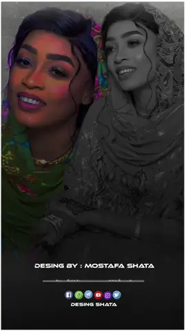 يا اخوانا هو الحاصل شنو الناس بقت كدا ما تمام🙂💔 #مروة_الدولية #طاسو #اغاني_سودانية #تصميم_فيديوهات🎶🎤🎬 #دوليه_مفتاح_القضيه🔐😊🤘🏻 
