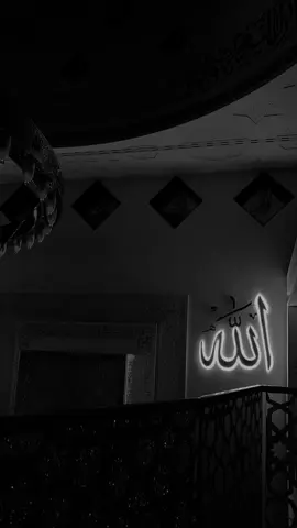 Sen “artık dayanamam” dediğin anda, Allah sana dayanma gücü verir. Sen “bittim” sandığında, O kapalı kapıları bir bir açar. Çünkü bitmek, O’nun yardımıyla yeniden başlamak demektir.#islamic #tevvekkul 