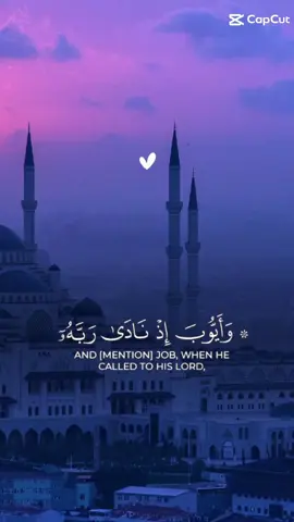 #fy #fyp #popular #BeautyTok #islamic 