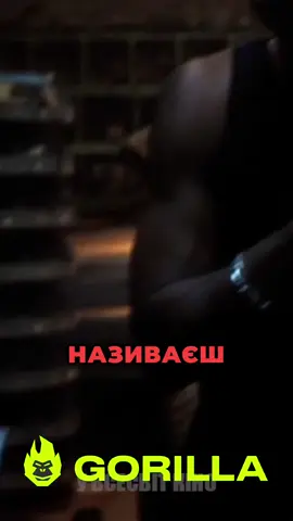 #стопосто #фільм #серіал #кіно