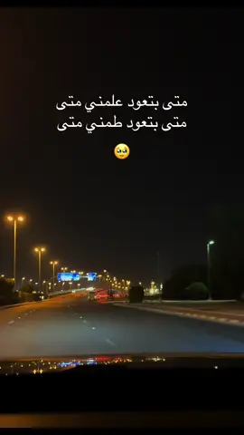 #foryoupage #fypシ゚ #الشعب_الصيني_ماله_حل #تصويري #ميامي 