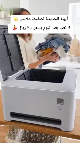 #كنبات #كنب #كنبات_مجالس #كنبات_مجالس_عربية_مودرن_اطقم_فخمة #كنب_كلاسيكي 