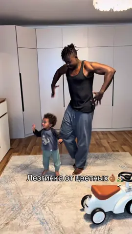 Как выглядеть лезгинка в моей семье 😃  