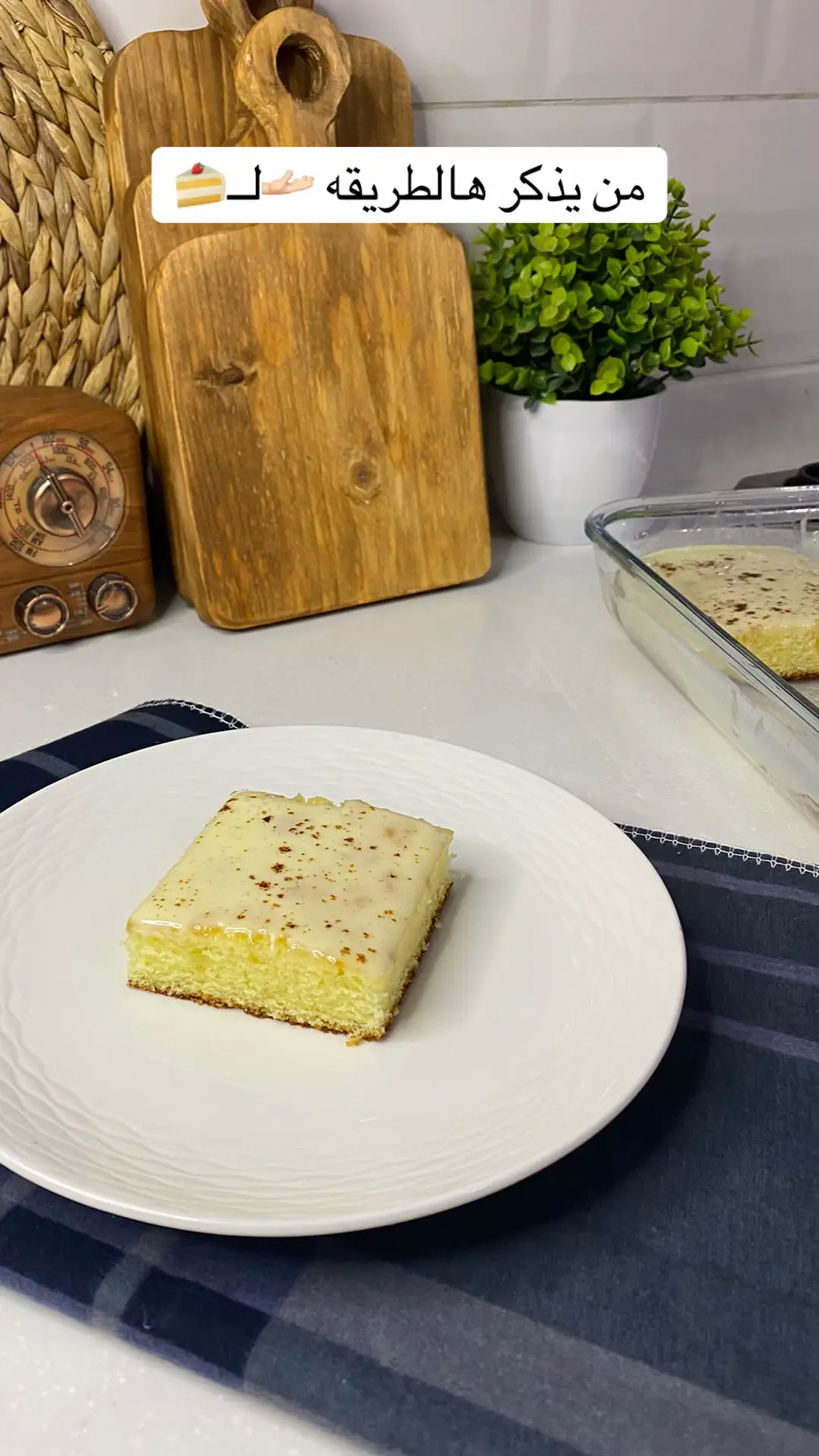 #بنات طلعوني اكسبلور🙏🏻♥️🥹 #اكسبلور #مالي_خلق_احط_هاشتاقات 