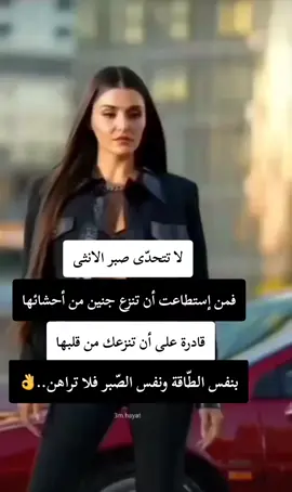 #Lolita❤️ خربشات #ستوريات #متنوعة👌😉 #