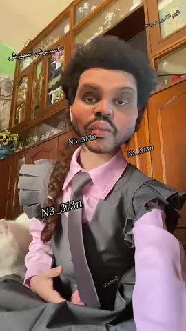 #حنوشه_عضله_n3_313n🤘🏽 #اذا_تاخذين_الفيديو_اعتبرج_فانزه_الي😝 #fyp #صعدو 