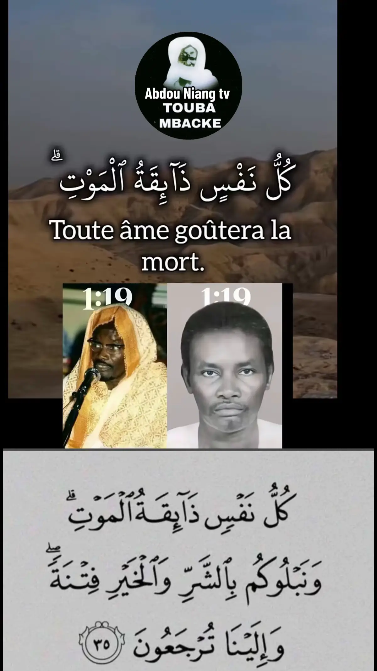 #cejour-là 