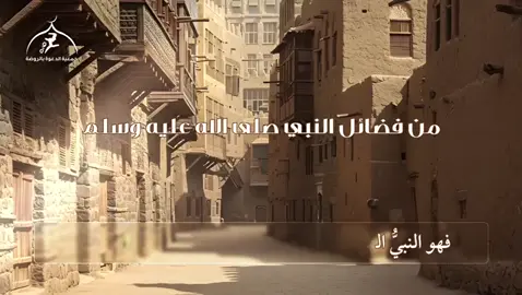 #عبدالواحد_المغربي 