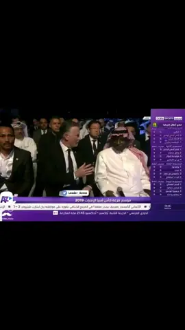 #جائزة_افضل_لاعب_في_اسيا #اكسبلوررر #سالم_الدوسري #ماجد_عبدالله #موسم_الرياض 