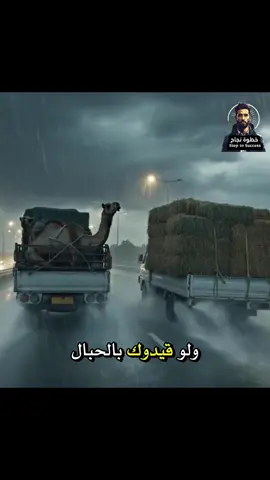 الرزق و الصبر #تحفيز #الرزق #إيجابية #motivation #اكسبلور 