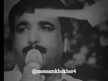 ماں 💔😭#foryou #foryoupage #burhan_tv #punjabipoetry #messamkhokher4 