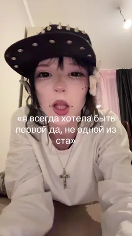 Сальтуху бы