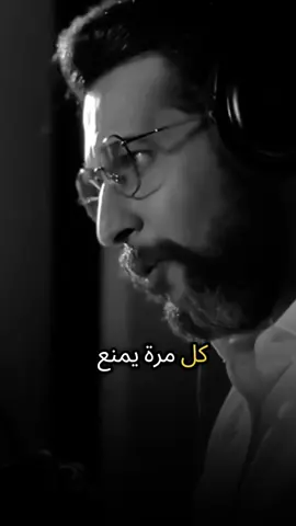 فلا تجزع ولاتقلق فالله ربك..! #كمال_نزال #muhan_____d #fyp 