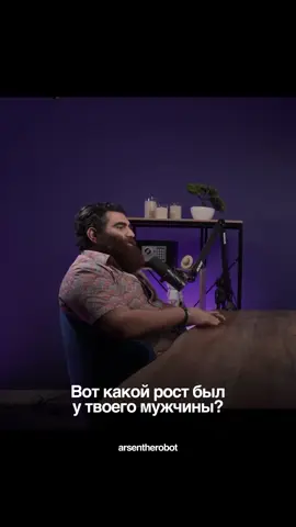 Четыре Украиночки #арсенмаркарян #Маркарян #мотивация #успех