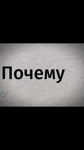 #оксимирон #oxxxymiron #мирон #миронфедоров #окси #оксиминог #версус #рекомендации #антихайп #fyp #on #Capcut #wkid 