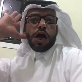 هههههههههههههههههههههههههههههههههههههه #دغش #دغش_بن_عبدالله #دغش_الفهري #دغش_القحطاني #explore 