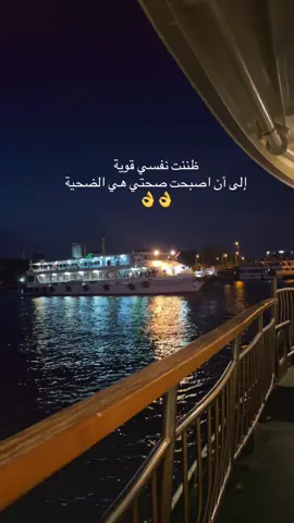 #اسطنبول #🇹🇷 #لايكات #تركيا 