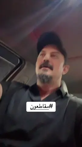 #جعفر_المطيري 