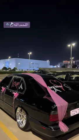 Acc haya #کوردستان_سلێمانی_کەرکوک_هەولیر #شعب_الصيني_ماله_حل😂😂 #ش #zaxo_duhok_hewler_slemani_hawler #zaxo_duhok_hewler_slemani_hawler 