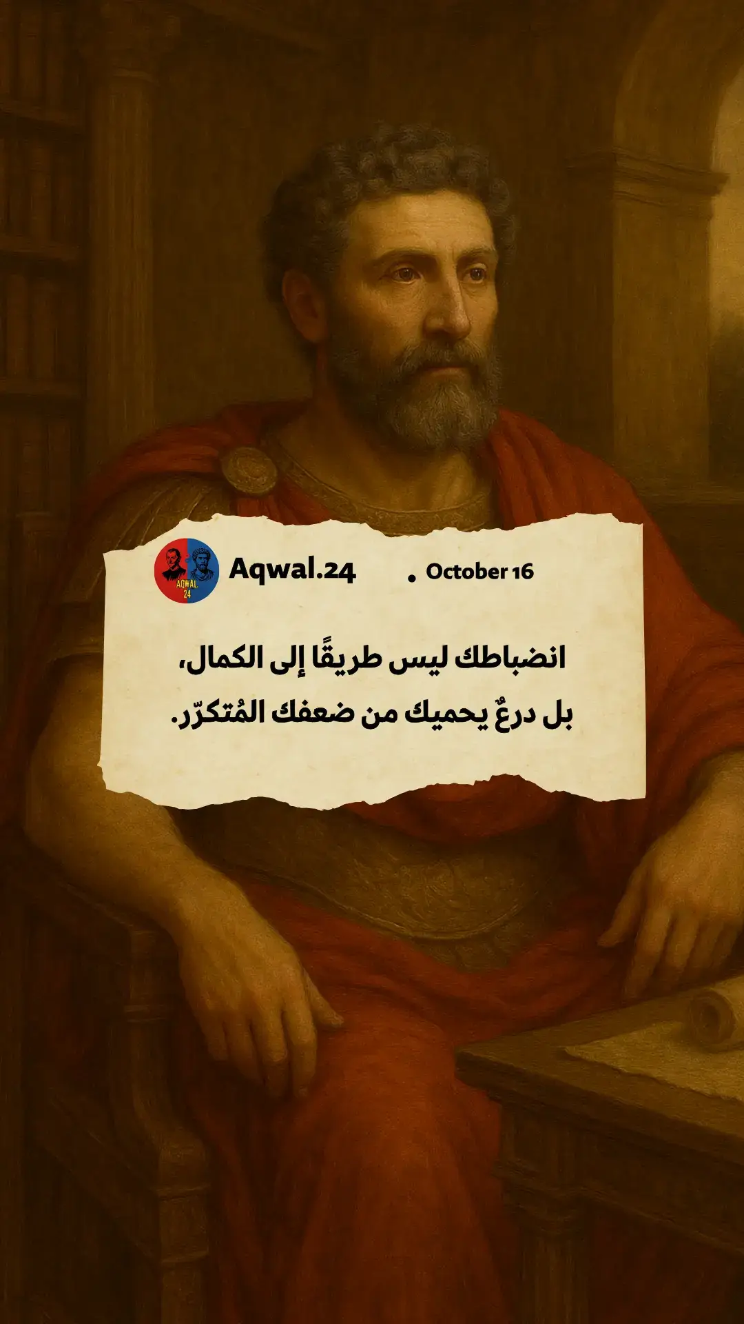 🔮 استلهم من أفكار العظماء 📜🧠 | نصائح للحياة وفلسفة عميقة 🌌💬 | اقتباسات وأقوال ملهمة 🌠 _________ #اقتباسات #فلسفة #حكمة #أقوال #فكر