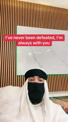I've never been defeated, I'm always with you#glabal #dubai🇦🇪 #pakistan #serpo 
