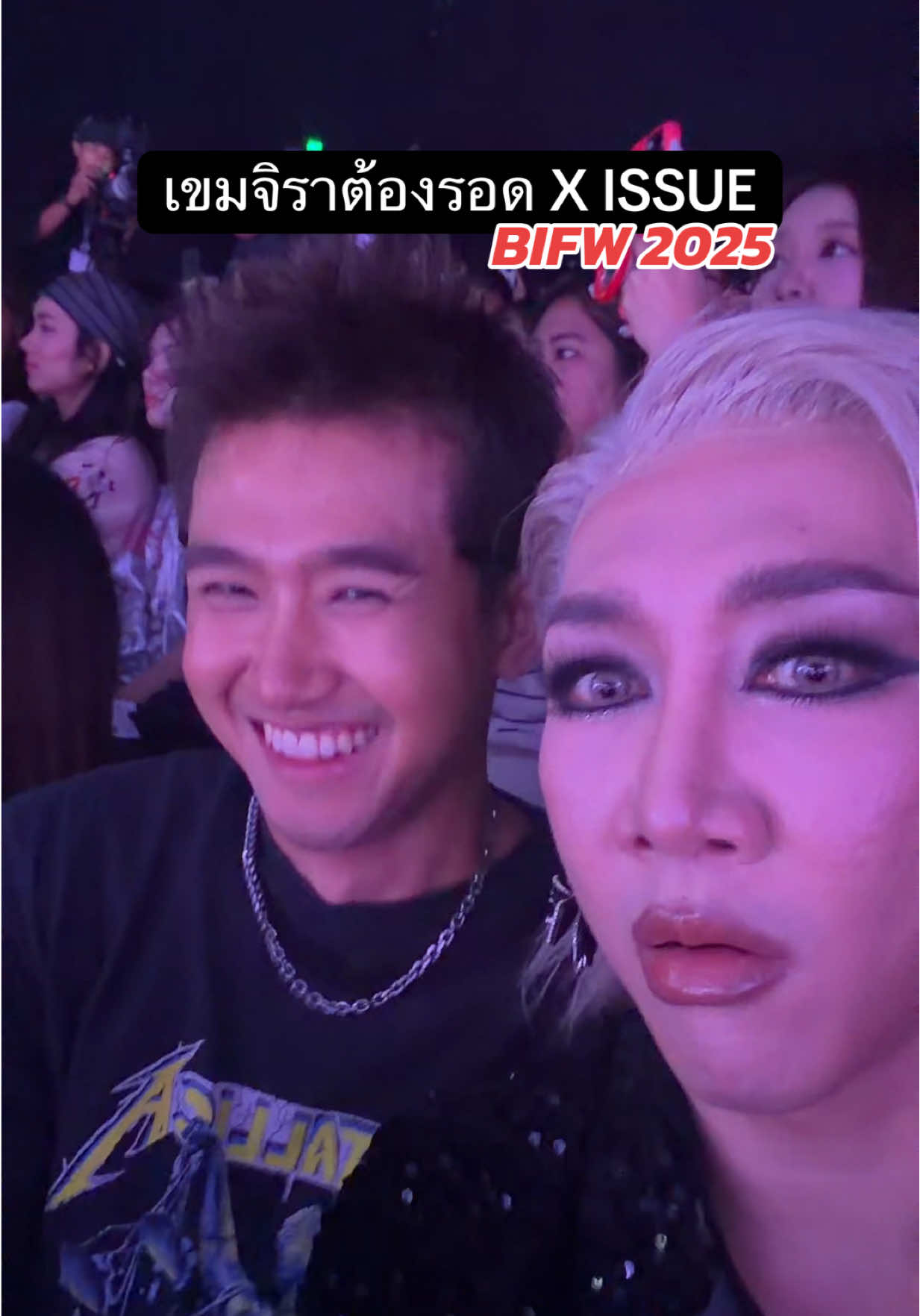 เปิดงานปีนี้กับแบรนด์นี้ที่ไม่เคยทำให้ผิดหวังซักปี 👏🏻❤️ ##TikTokFashion##BIFW2025##SiamParagonBIFW2025##FashionablyExtraordinary##SiamParagonOnly 