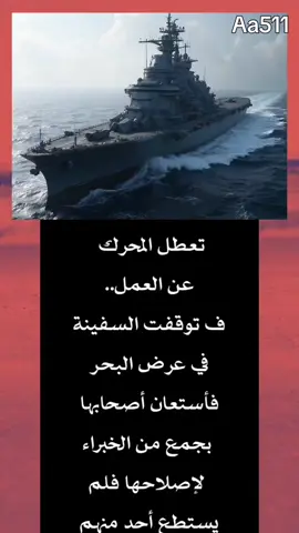 #اكسبلور 