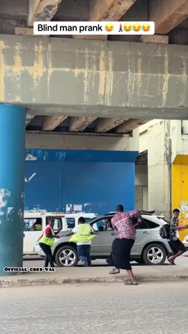 Don’t laugh alone make sure you’re sharing 😂😂😂😂😂😂😂😂😂😂 #official_cres_val #blindmanprank #prank #tiktoknigeria🇳🇬 #viraltiktok   