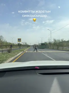 #rekkkkk