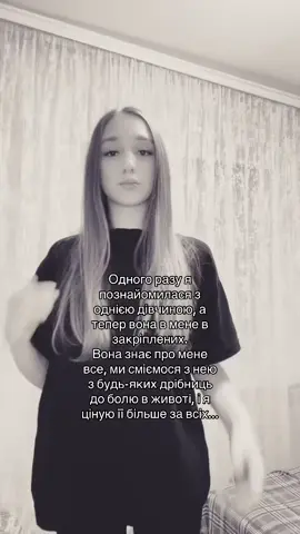 @andri_ana.1_ #рекомендации #рекомендации 