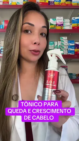 Tônico para crescimento e queda de cabelo  #cabelos #crescimentocapilar #cabelosaudavel 