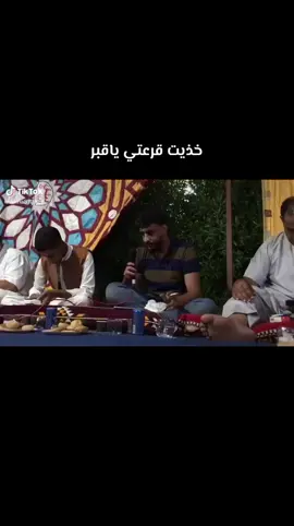 #الشاعر_محمد_اللافي #ديوان_الشاعر_محمد_اللافي_رقم_1 #محمد_اللافي #علي_العبيدي #متابعه_لايك_اكسبلور 