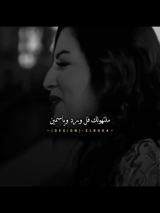 يلهوي الشنط مغريه👌😂😂 #تصميم_الروقه #عصام_صاصا #الروقه_ديزاين #fyp #اكسبلور 