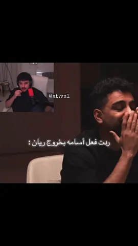 والله ريكو ذكي صدق ماشاءالله #powresports #viral #foryoupage #fy #r8 