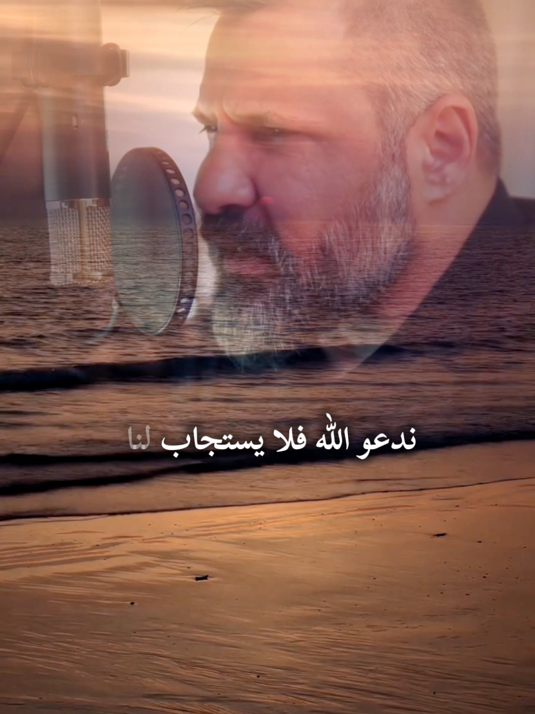 #ندعو الله فلا يستجاب لنا  فما السبب ؟ #ركزوا بالإجابة @Zaid Al-Masri - زيد المصري  #LearnOnTikTok #LIVEIncentiveProgram @LÙBÑⲀ @𝕃ỦBÑⲀ @𝕃ỦBÑⲀ @𝕃ỦBÑⲀ 