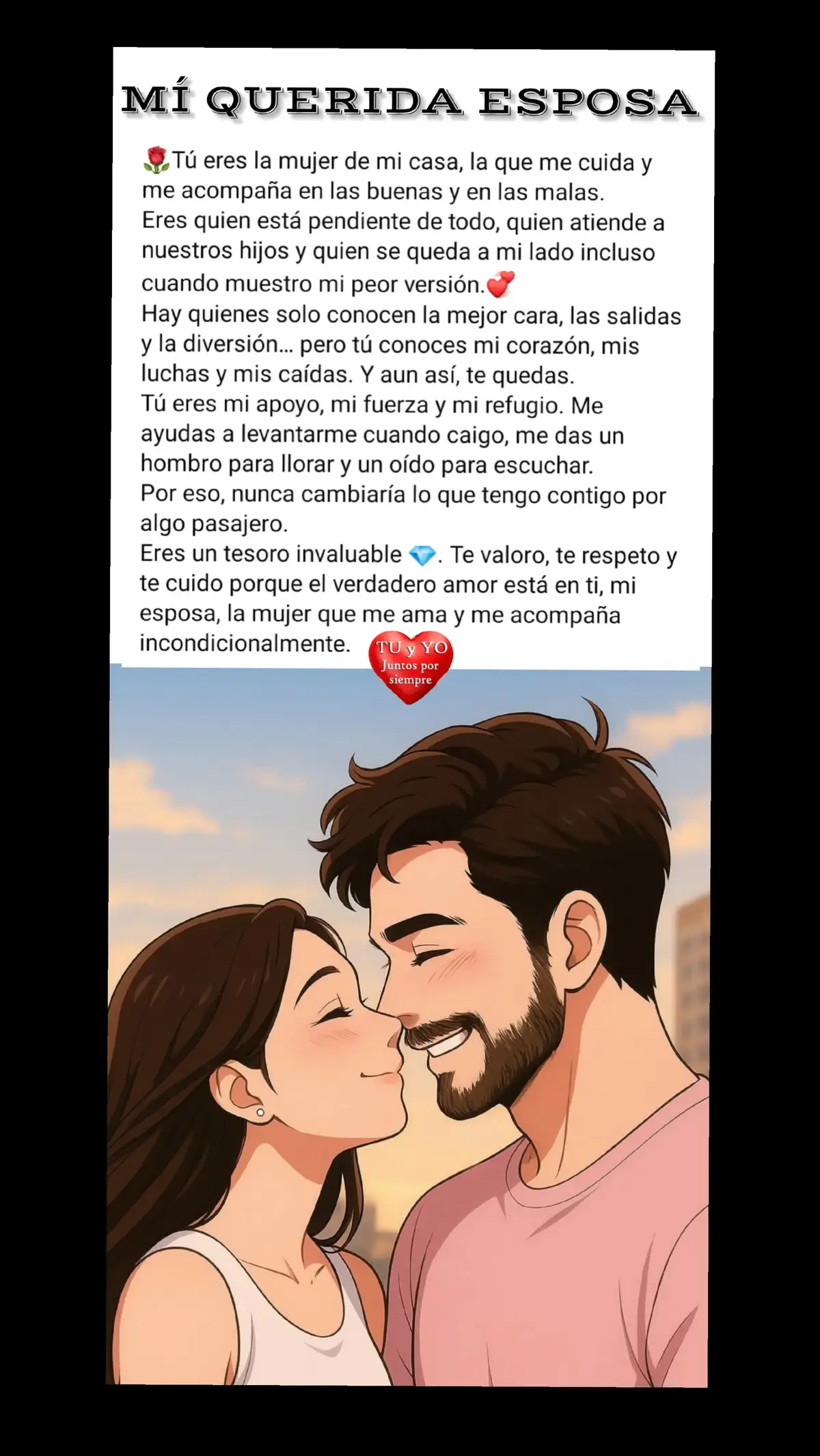 #mi #amor #tu #y #yo 