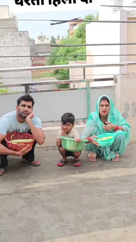 #hudakhan3916 #tiktokdontunderreviewthisvideo #support_me_frnds #goviraltiktok #foryoupage❤️❤️ 