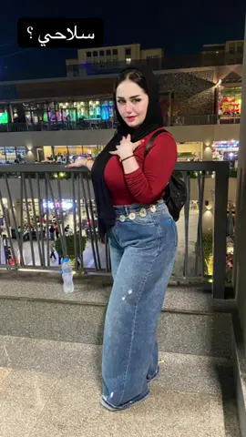 جاهز متعمررر😂💋 @Ahmed 🦁hesham #yaso_tamer 