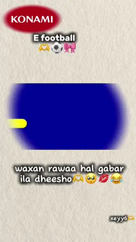 1 Xaliimo 😂🫶#foryoupage❤️❤️ #fypシ゚ #efootball #foryoupage #viraltiktok 