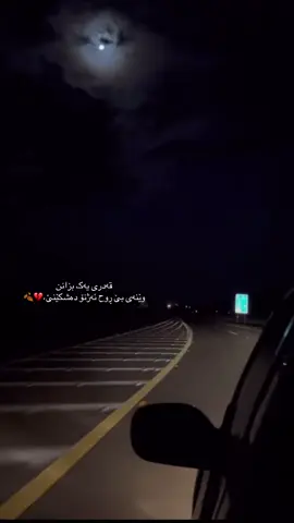 #foryou 
