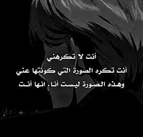 #مالي_خلق_احط_هاشتاقات #fypシ゚ #fyp 