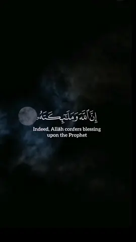 #قران #قران_كريم# #الله_اكبر #اللهم_صلي_على_نبينا_محمد #القران_الكريم 