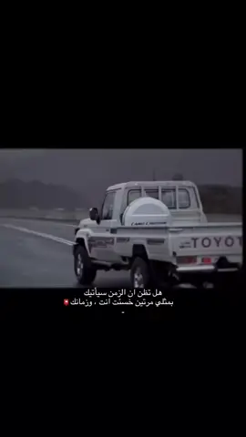 #زیادة_متابعین 