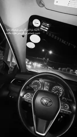 #fyppppppppppppppppppppppp #bardarsh🖤 #fybシviral #fyyyyyyyyyyyyyyyy 😍