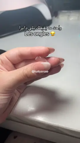 #nails #fyp #nailart #fyppppppppppppppppppppppp 