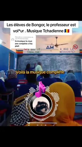 Réponse à @user7913544427825 #musiquetchadienne🇷🇴🇷🇴 #musiquetchadienne #tchadtiktok #tiktoktchad 