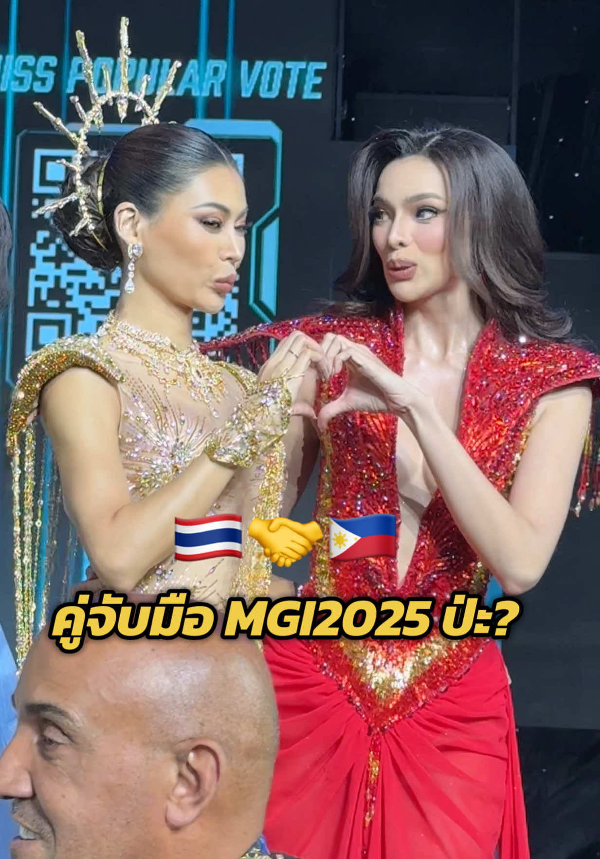 คู่จับมือป่ะ? กชเบล Miss Grand Thailand กับ Emma Tiglao Miss Grand Philippines reveals  @gotchabell @emmatiglao  #missgrandinternational #missgrandinternational2025 #missgrandthailand #missgrandphilippines #ppthecreative 