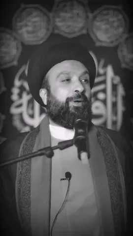 #السيد_علي_الموسوي #اللهم_صل_على_محمد_وآل_محمد #العتبة_الحسينية_المقدسة #لبنان🇱🇧_بيروت_سوريا🇸🇾_فلسطين🇵🇸_تركيا #يارب 