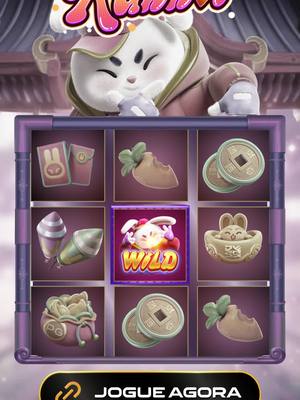 JOGO NOVO NO AR ！Jogue Agora ！