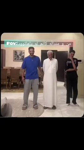 مردمــــم😂😂 #fyp #foryou #foryoupage 
